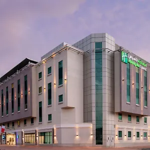 Ξενοδοχείο Express Safa Park By Ihg, Ντουμπάι